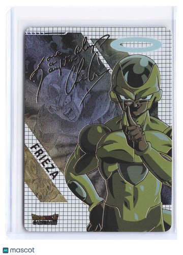 2021 Bandai Dragon Ball Super Card Collection Frieza Foil Signature
