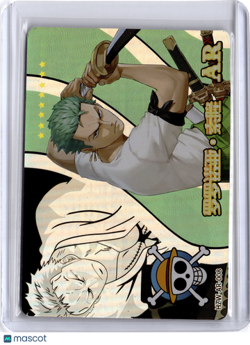 Roronoa Zoro Holo Holofoil