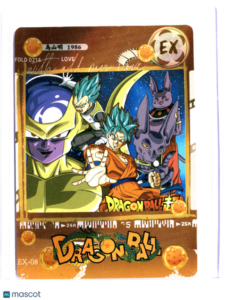 Dragon Ball EX Frieza Goku Beerus Vegeta HOLOFOIL #EX-08
