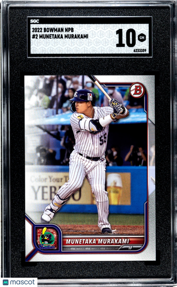2022 Bowman NPB Nippon Professional Baseball Munetaka Murakami #2 SGC 10