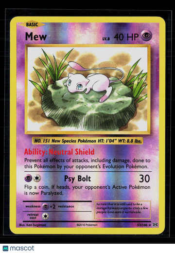 Pokemon 2016 Evolutions Mew #53/108