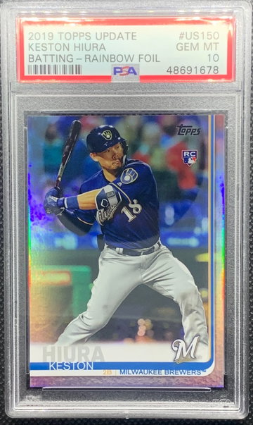 Keston Hiura