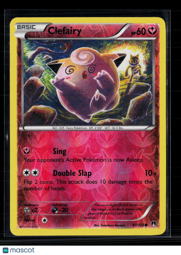 Pokemon 2016 BREAKpoint Clefairy #81/122