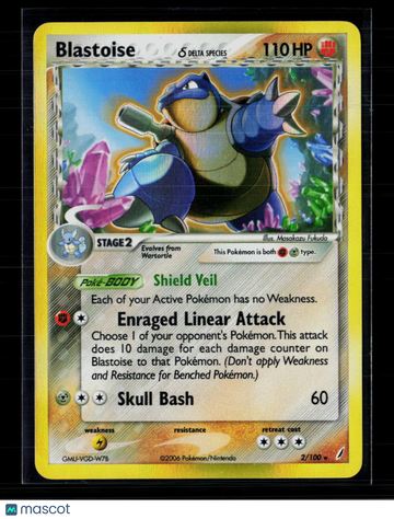 2006 EX Crystal Guardians Blastoise Holo Rare #2/100