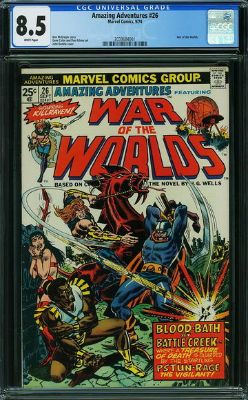 AMAZING ADVENTURES #26, CGC 8.5 VF+