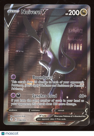 2021 SWSH Evolving Skies Noivern V Ultra Rare #196/203