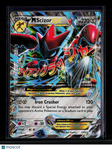 2016 BREAKpoint M Scizor EX Holo Rare #77/122