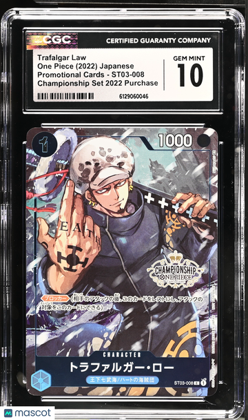 2022 One Piece Promotional Cards Trafalgar Law Championship Set 2022 Purchase Japanese CGC 10 #ST03-008