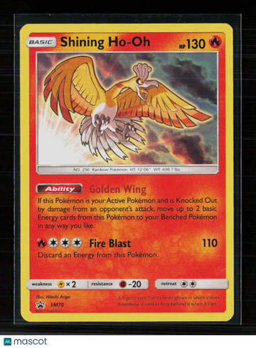 Pokemon 2017 Shining Legends Shining Ho-Oh #SM70