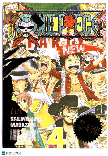 LUFFY STRAW HAT CREW HOLOFOIL