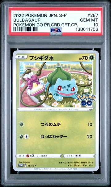 2022 Pokemon XY Sword and Shield Promo Japanese Pokemon Go Gift Campaign Bulbasaur #287SP PSA 10