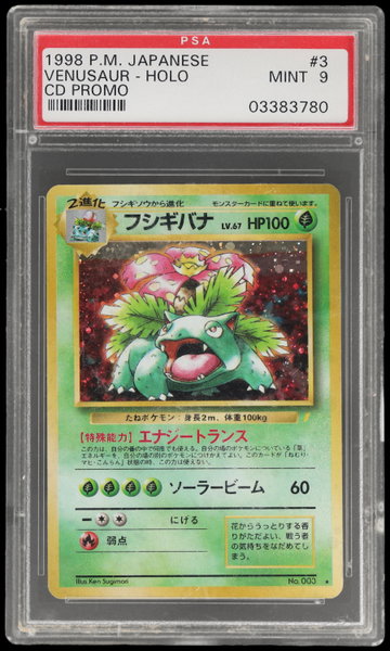 1998 Pokemon Cd Promo Japanese Venusaur Holo PSA 9