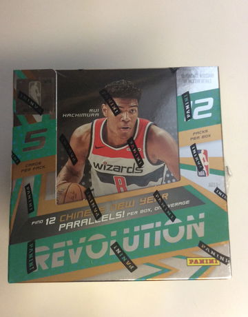 2019-20 Panini Revolution Chinese New Year Basketball Hobby Box