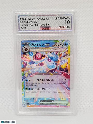 2024 Terastal Festival ex Glaceon ex #041 AGS 10