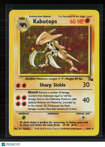 1999 Fossil Kabutops Holo Rare #9/62