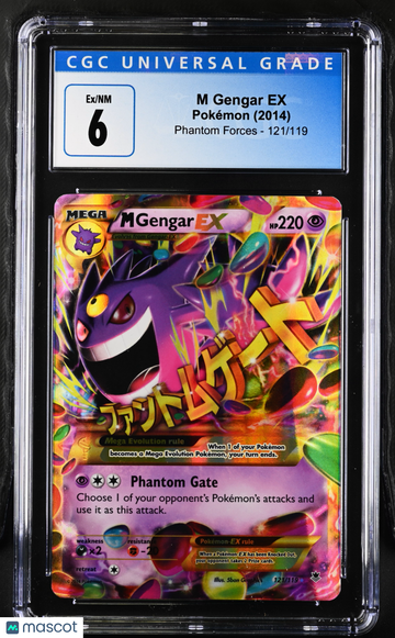 2014 Pokemon Phantom Forces M Gengar EX Holo Secret Rare Secret Rare CGC 6 #121/119