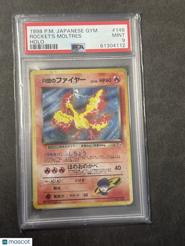 1998 Pokemon Japanese Gym Rocket's Moltres Japanese Holo PSA 9 #146