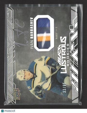 2018 Upper Deck Black Lustrous Rookies Ivan Barbashev #LR-IB /65 Patch
