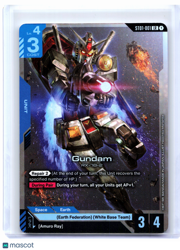 Heroic Beginnings Gundam Foil Legend Rare #ST01-001