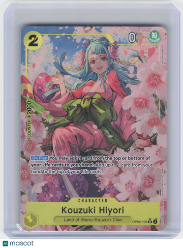 Premium Booster -The Best- (PRB-01) Kouzuki Hiyori Holo Super Rare (Alternate Art) #OP06-106