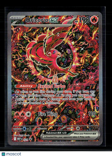 2025 Mega Evolution Oricorio EX Holo Special Illustration Rare SAR #024