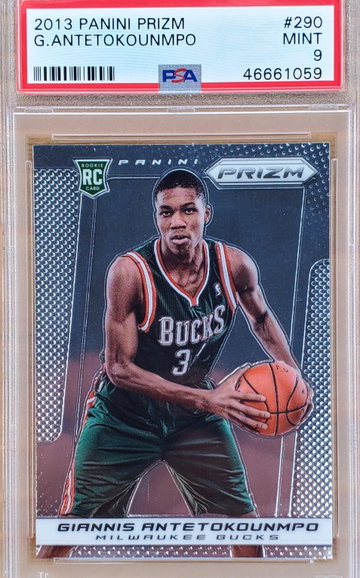 Giannis Antetokounmpo