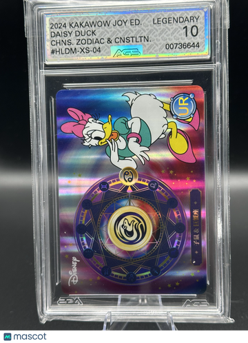 2024 Kakawow Joy Edition Disney Fantastic Chinese Zodiac & Constellation #HLDM-XS-04