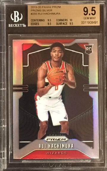 2019-20 Prizm - Rui Hachimura - Silver Prizm Rookie - GEM+ - BGS 9.5
