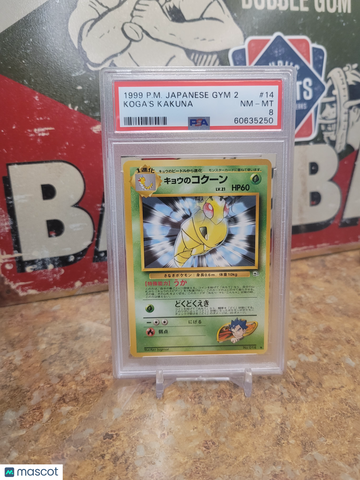 1999 Pokemon Japanese Gym 2 Koga's Kakuna Japanese PSA 8 #14