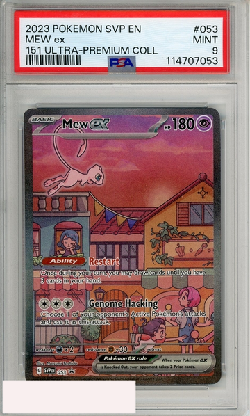 2023 POKEMON SVP EN-SV BLACK STAR PROMO MEW EX #053 151 UPC PSA 9