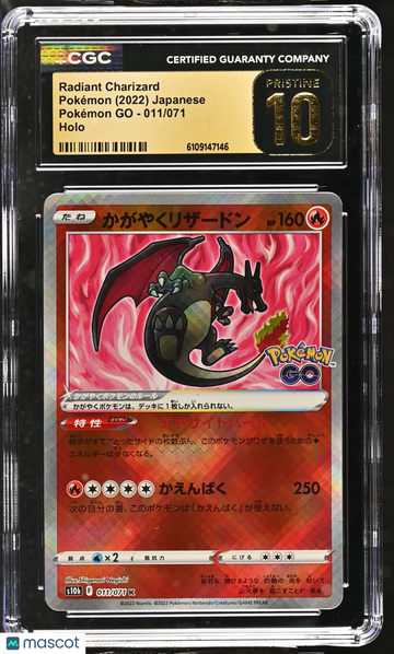 2022 Pokemon Pok^Mon Go Radiant Charizard Holo Japanese 011/071 CGC 10 #011/071