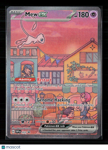 2023 Scarlet & Violet 151 Mew EX Holo Black Star Promo SAR #SVP EN 053