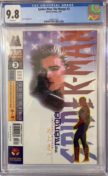 SPIDER -MAN: THE MANGA # 3 MARVEL COMICS 1998 CGC 9.8 WHITE PAGES SHARP BOOK!