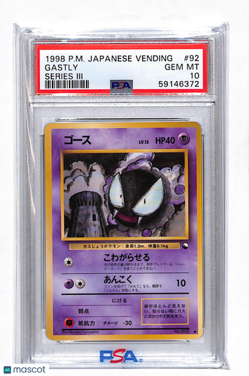 1998 Pokemon Japanese Vending Gastly Japanese Series III PSA 10 #92