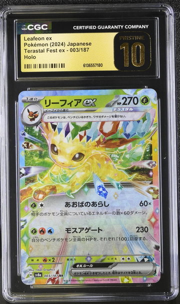 2024 Pokemon #003/187 Leafeon ex Terastal Fest ex CGC 10