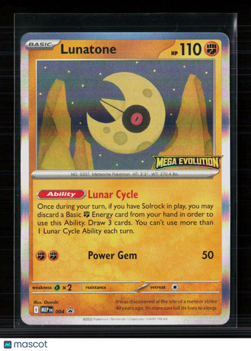2025 Mega Evolution Lunatone Holo Rare #004