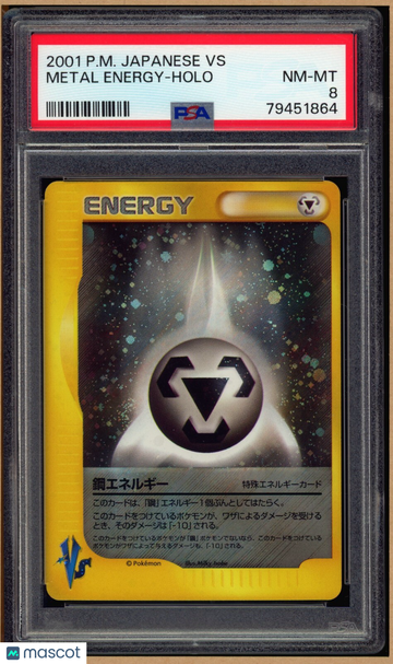 Pokemon VS Metal Energy Holo Holo Rare Japanese Swirl PSA 8