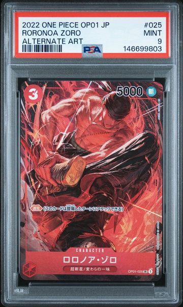 2022 One Piece Japanese Romance Dawn Alternate Art Roronoa Zoro #OP01-025 PSA 9