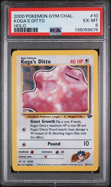 2000 Pokemon Gym Challenge Holo Koga's Ditto #10 PSA 6