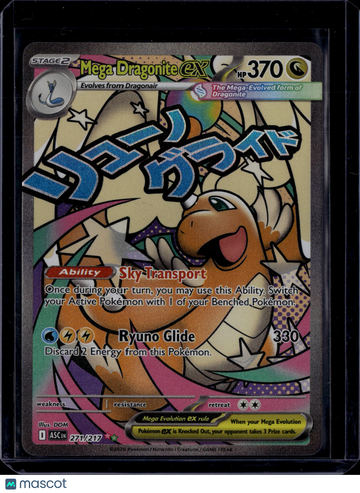 2026 Mega Evolution – Ascended Heroes Mega Dragonite EX Etched Secret Rare SAR #271/217