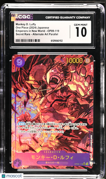 2024 One Piece Emperors In The New World Monkey D. Luffy Alternate Art Parallel Japanese CGC 10 #OP09-119