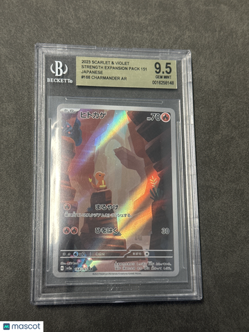 2023 Charmander AR #168 BGS 9.5