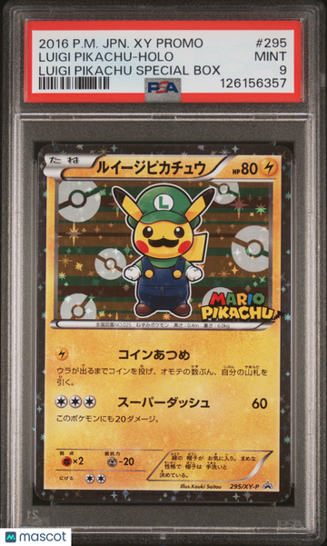 XY-P: XY Promo Cards Luigi Pikachu Holo Black Star Promo Japanese (Luigi Pikachu Special Box) PSA 9 #295/XY-P