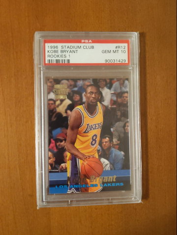  1996 Stadium Club Rookies 1 #R12 KOBE BRYANT PSA10