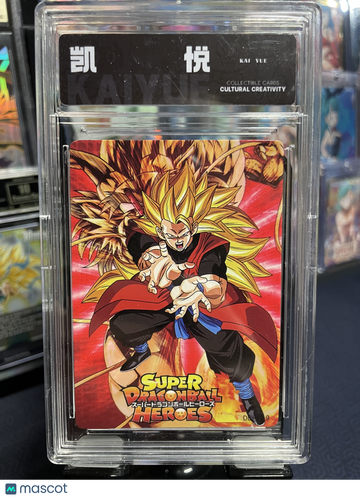 Super Dragon Ball Heroes Goku Black Light Reactive