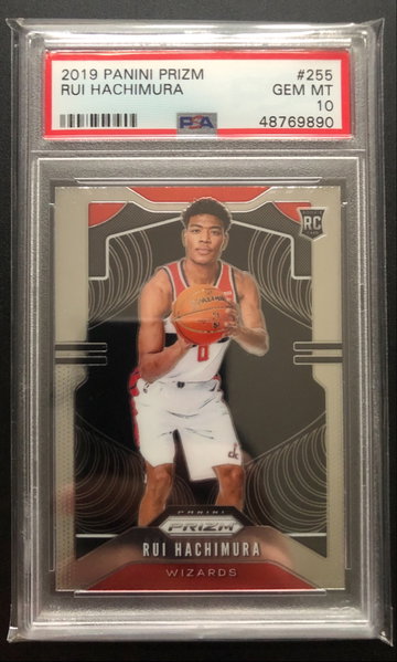 Rui Hachimura
