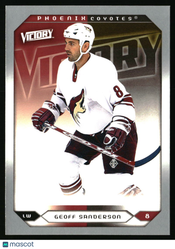 2005-06 Upper Deck Geoff Sanderson #239 2005-06 Upper Deck Victory Update Phoenix Coyotes