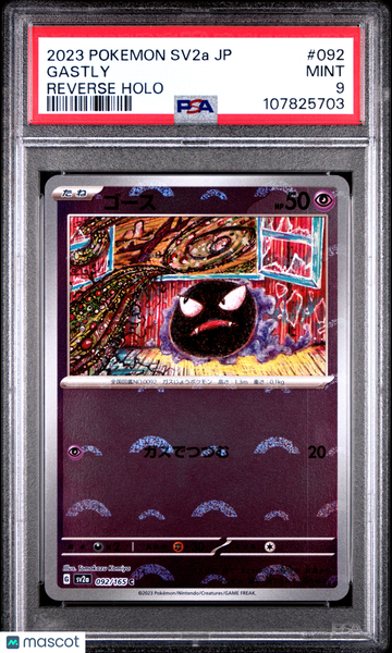 2023 Pokemon Japanese Sv2a-Pokemon 151 Gastly Japanese Reverse Holo PSA 9 #092