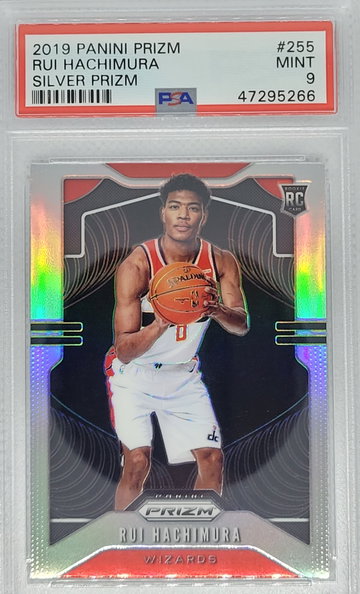 2019 Prizm Rui Hachimura Silver Prizm RC