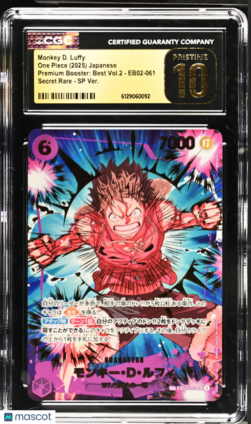2025 One Piece Premium Booster: Best Vol.2 Monkey D. Luffy SP Ver. Japanese CGC 10 #EB02-061